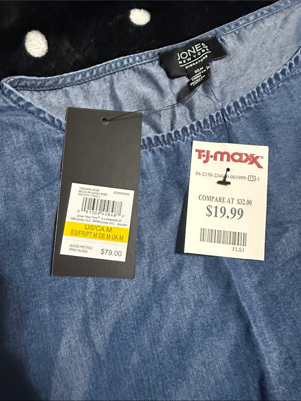 NWT Jones New York Blue Short Sleeve Button-Side Top - Picture 6 of 6